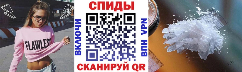 магазин  наркотиков  Томари  Amphetamine Premium 