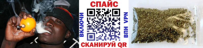 БУТИРАТ BDO Томари