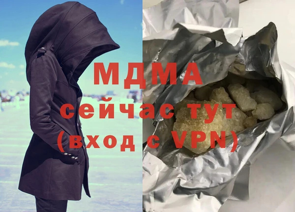 мдпв Алзамай