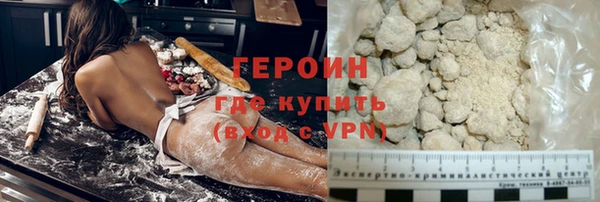 ALPHA-PVP Алексин