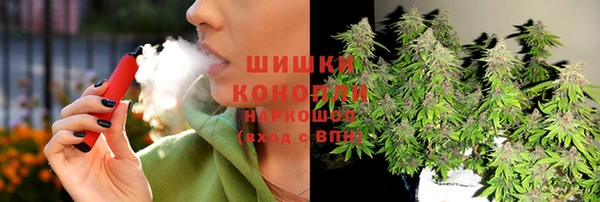 дистиллят марихуана Покров